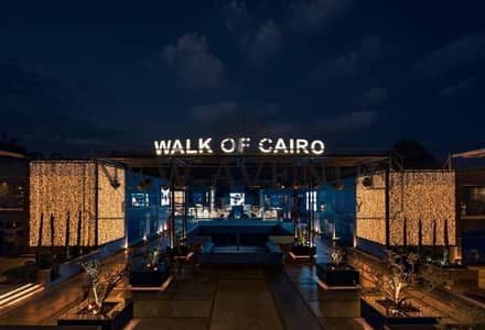 مكتب اداري للايجار متشطب بالتكييفات  في walk of cairo