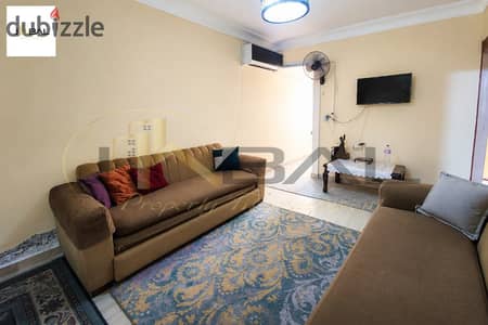 Furnished unit for annual rent - Green Plaza Nashar Street