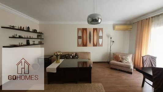 Apartment 2 beds for sale in ashgar darna zahraa elmaadi 125 m