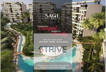 With cash Discount 40% an Apartment Prime Location Open View direct on land scape and water features in sage lakes R8 new capital