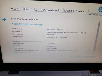لاب hp 745 g3