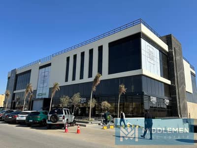 clinic for sale 45m prime location under market price hyde park new cairo