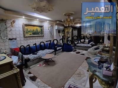 شقة بالحلمية قرب جسر السويس والتجنيد 3 غرف