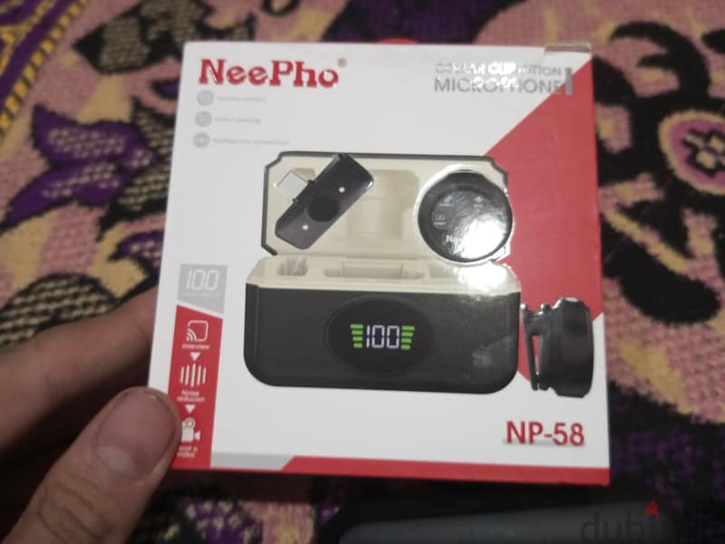 ميكروفون 1