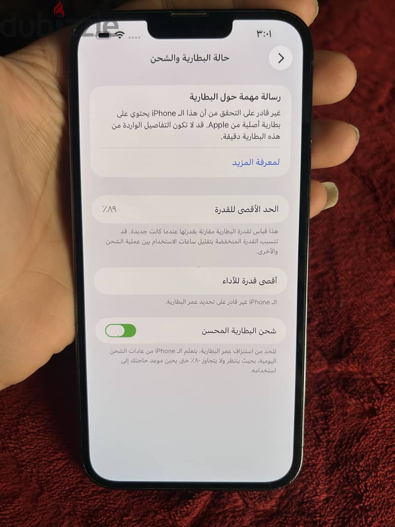 Apple - iPhone 13 Pro Max 2