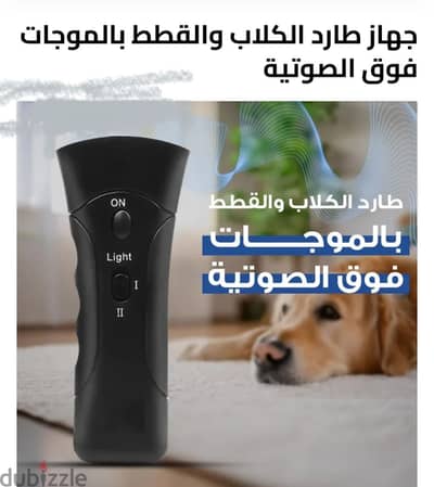 الجهاز ال 