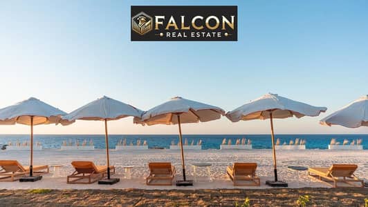 امتلك شاليه تشطيب فاخر يطل على فيو بنورامي في silver sands