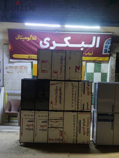 مطبخ كلادينج  4م