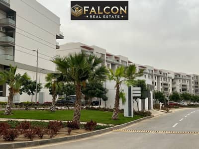 فيو مميز , ع جاردن للبيع بفيو مفتوح في التجمع السادس  بجوار AUC و ZED هايد بارك - Hyde Park Central