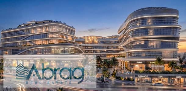 للبيع محل تجاري مميز داخل مول LVL Mall  الشيخ زايد مقدم10% علي10سنوات سعر اول طرح