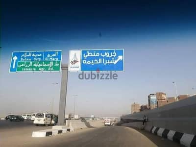 ارض سكنيه كوردن مباني