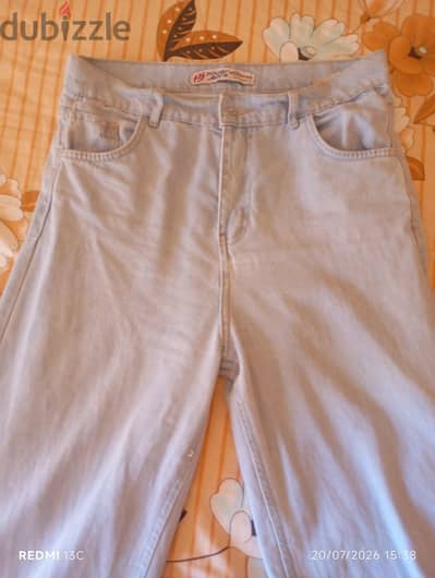 boyfriend jeans
