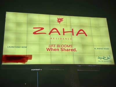 Apartment Sale in 6October ZAHA Residence Compound