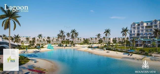 باقل سعر اي فيلا 245م بجاردن 80م للبيع في ماونتن فيو آي سيتي القاهرة الجديدة Mountain View iCity New Cairo