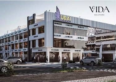 Shop for Sale Central Axis 6 October WALK'N Mall