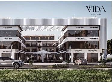 Shop for Sale Central Axis 6 October WALK'N Mall