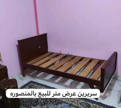 ٢ سرير اطفال مفرد