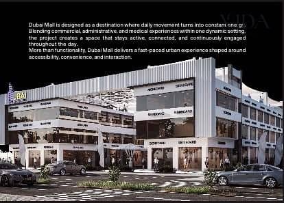 للبيع مكتب محور المركزي 6اكتوبر mall WALK’N تقسيط