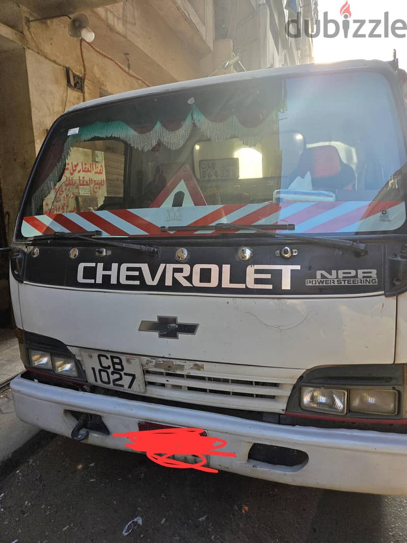 اسوزو جامبو ٢٠٠٤