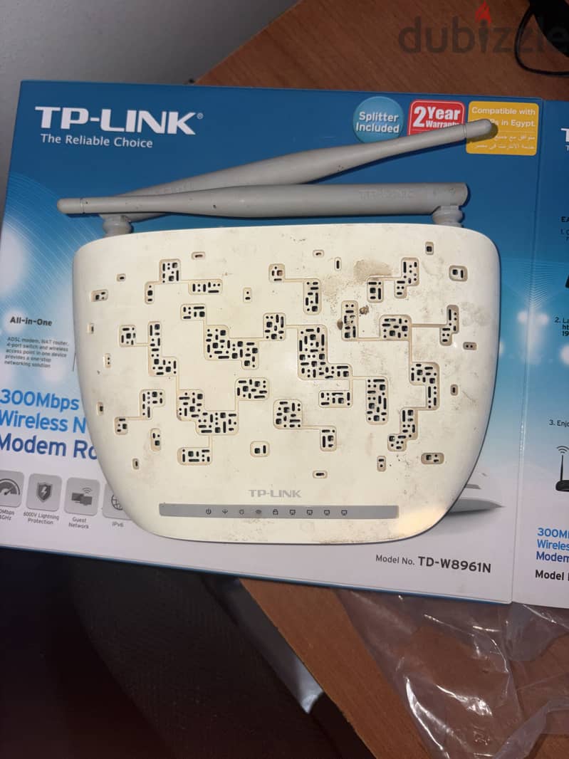 Tp link router 1