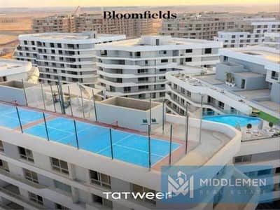 شقة 135متر Semi Finished بسعر لقطه بالتقسيط في بلوم فيلدز المستقبل سيتي Bloomfields Mostakbal City