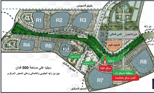 ( إستلام فورى) من المالك  مباشره  تاون سيليا العاصمة الإدارية الجديدة