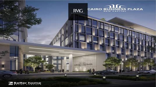 Fully finished unit, ready for immediate delivery at Cairo Business Plaza, Financial District – New Capital, at a special price.