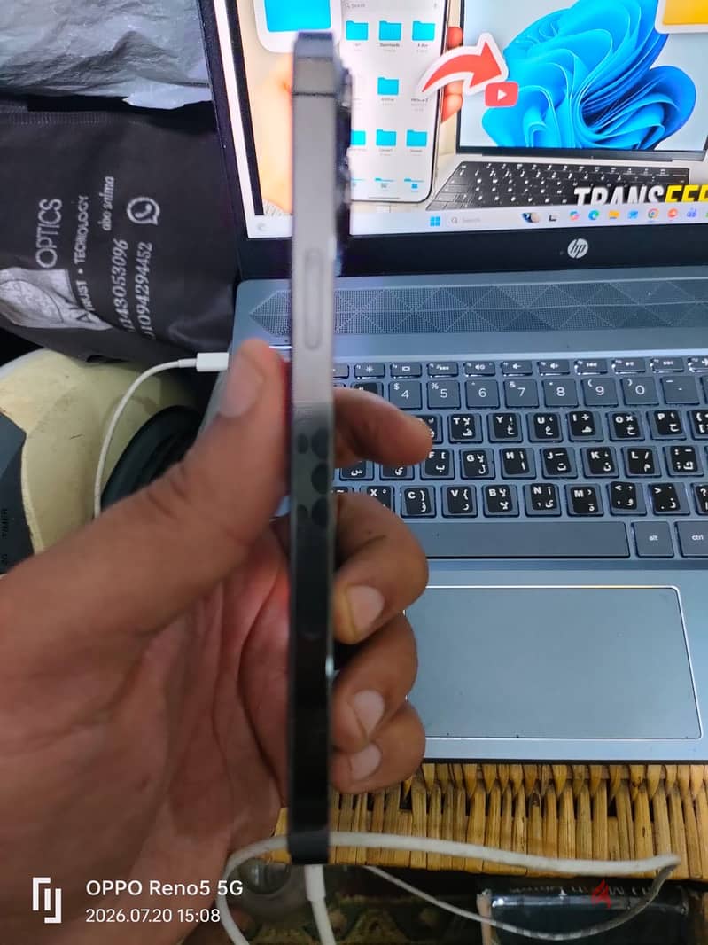 Apple - iPhone 13 Pro Max 2