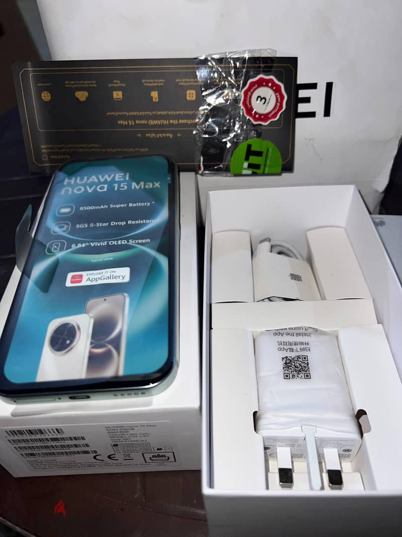 HUAWEI nova 15 Max 2
