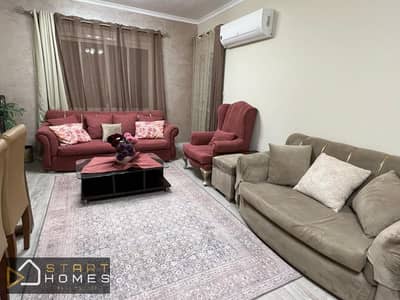 Furnished Apartment for Rent in Al Rehab City 2