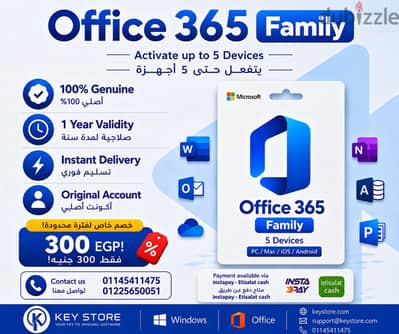 Office 365 pro plus 5 devices Family 1 Year