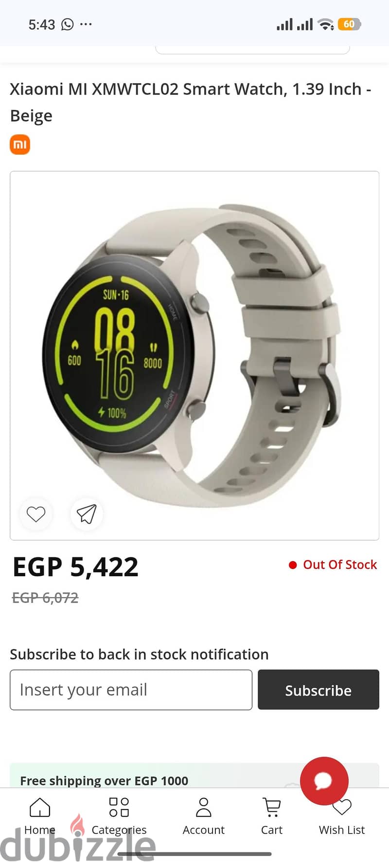 Xiaomi Mi Watch XMWTCL02 3