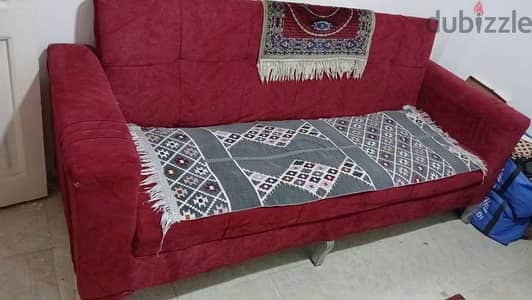 كنبه سرير