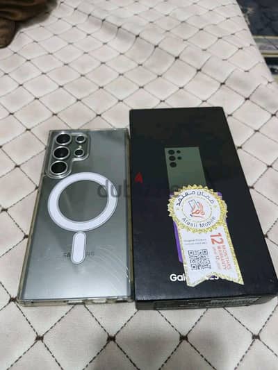 Samsung S23 Ultra