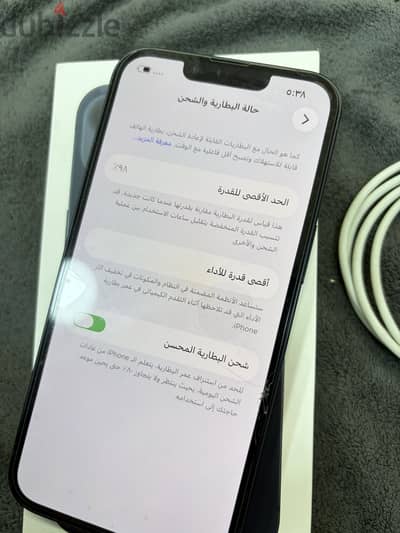 iPhone 13 98%