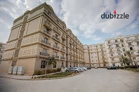 Apartment for sale in Hyde park