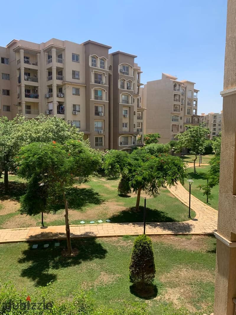 ب2 0 ب2 0