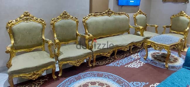 صالون مدهب