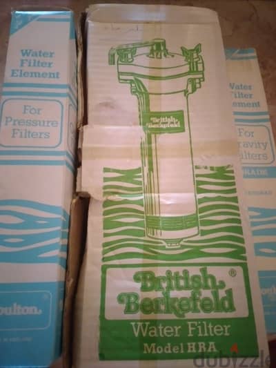 فلتر مياه British Berkefeld أصلي للبيع