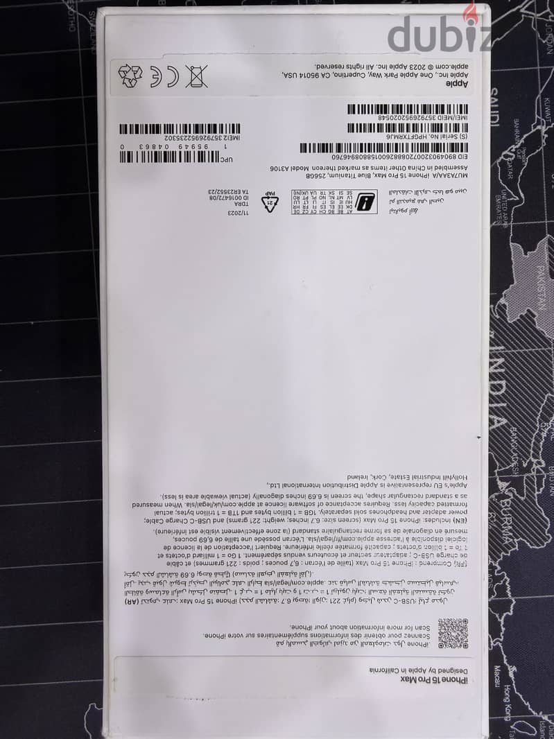 Apple - iPhone 15 Pro Max 7