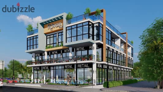 فرصة استثمارية مميزة لامتلاك وحدة تجارية أو إدارية أو طبية في روفان بلازا – الشيخ زايد | من المالك مباشرة