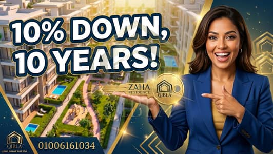 Apartment for Sale in 6th of October | 10 Years Installments | Zaha Residence Oasis Road