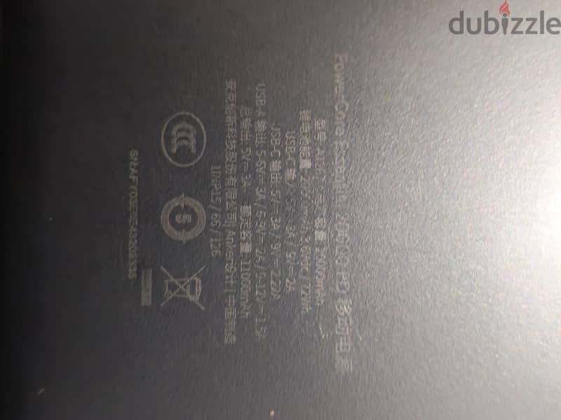 anker powercore essential 20000 PD 3