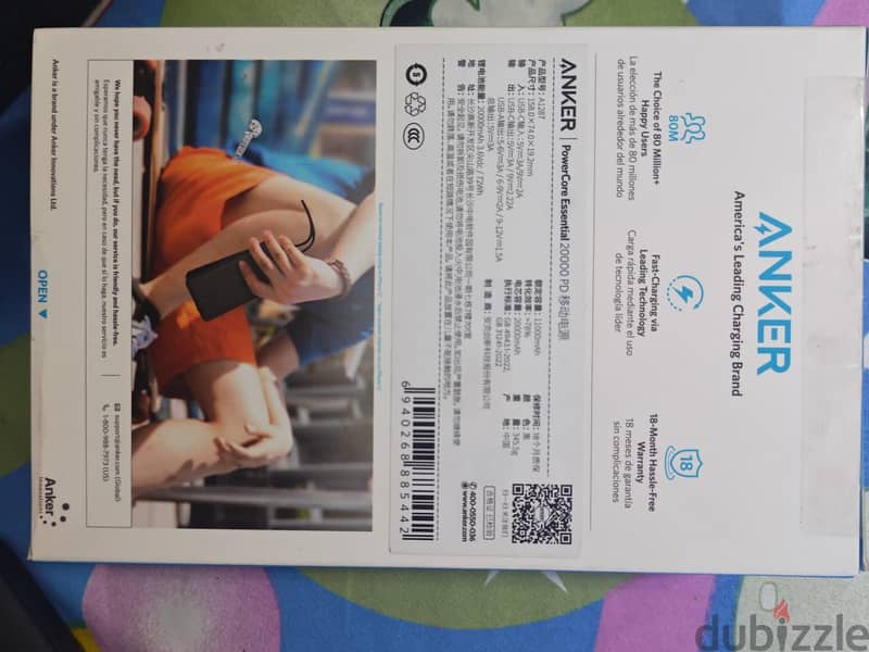 anker powercore essential 20000 PD 4