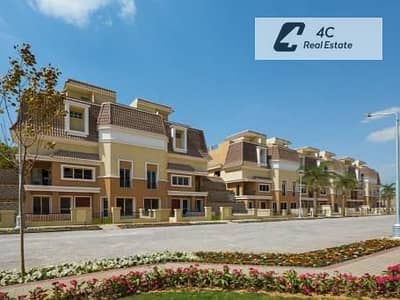 اقل سعر Z-VILLA ريسيل بتكمله اقساط في سراى امام مدينتي مباشره OPEN VIEW LANDSCAPE جاهزه للاستلام