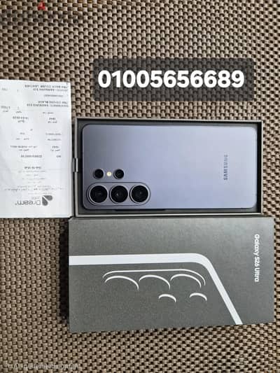 Samsung S26 Ultra ضمان محلي