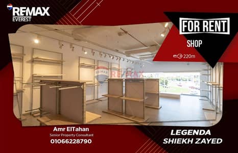 Shop 220m for rent in the Heart of Sheikh Zayed