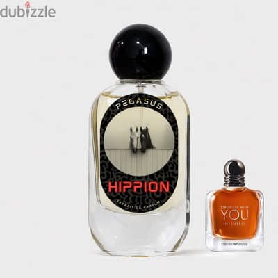 عطر سترونجر وز يو stronger with you محاماه و متعتق