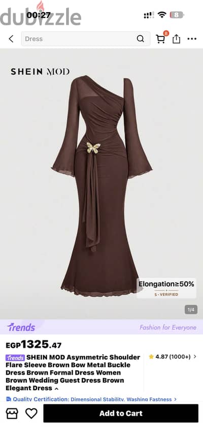Brown bow dress