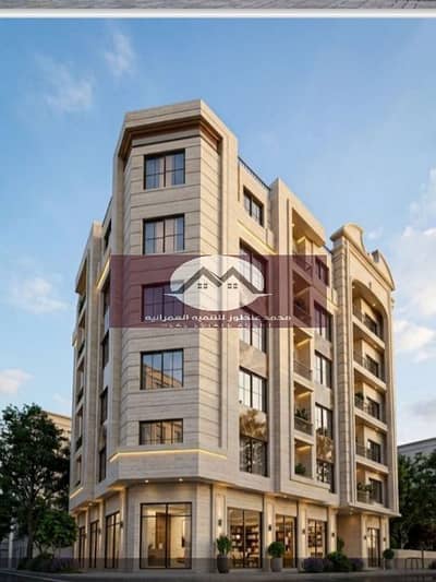Apartment for sale in Al-Shahabiah Square, installment over 3 years